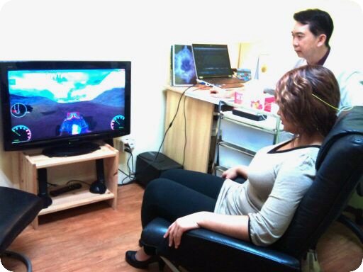 neurofeedback