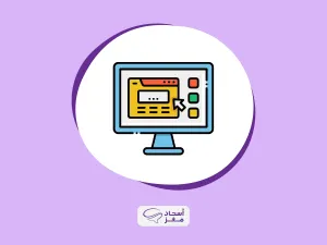 ostademaghz new website