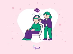 کلینیک تخصصی تحریک الکتریکی مغز (tDCS) در مشهد