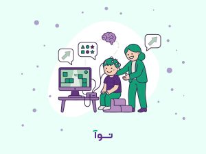 درمان بدون دارو و عوارض بیش فعالی با نوروفیدبک؛ آیا این روش واقعاً موثر است؟